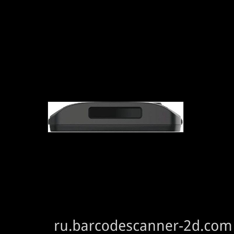 barcode scanner 